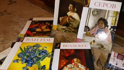 Книги по искусству