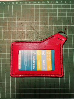 Чехол для 2 пропусков (2 карточек)