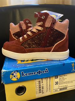 Ботинки котофей 30