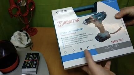 Шуруповёрт 24 V