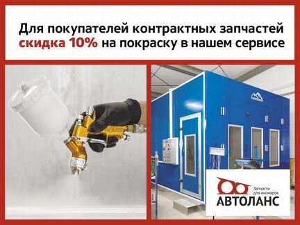 Кулак поворотный левый Toyota Auris