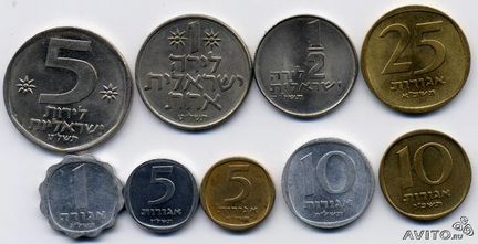 0086 Израиль 5+ 1+ 1/2 лира 25+ 10+ 10+ 5+ 5+ 1 аг