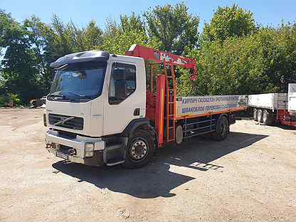 Voditel Vakansii V Simferopole Rabota V Simferopole Avito