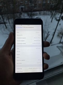 iPhone 7 Plus 32gb Black Ростест