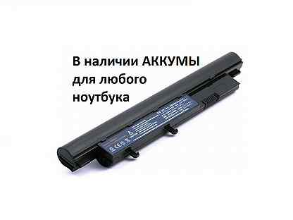 Батарея Для Ноутбука As10d51 Купить В Москве