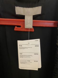 Пиджак с пайетками h&m чёрный