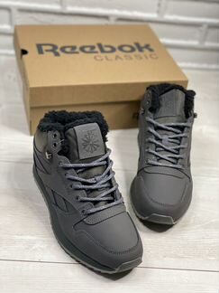 Reebok Classic