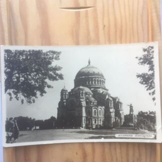 Открытки