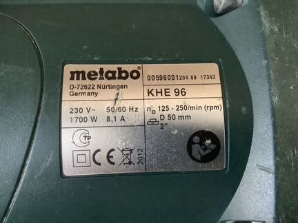 Отбойный молоток metabo кне 96