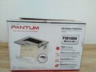 Лазерный принтер Pantum P3010DW новый в упаковке