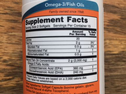 Омега-3 30шт - NOW