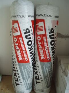 Мат прошивной технониколь