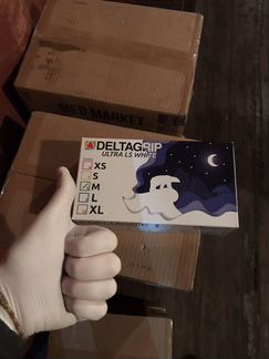 Перчатки нитриловые медицинские одноразовые с м л