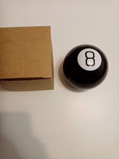 Шар предсказание