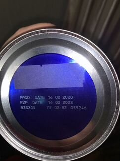 Фрисо голд 400гр, Friso gold