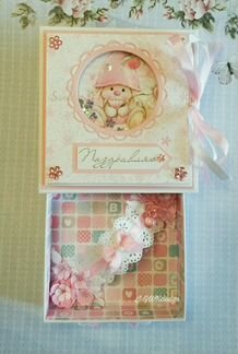 Открытка коробочка для денег для девочки