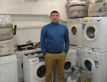 Ремонт стиральных машин