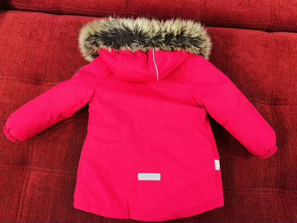 Куртка зимняя kerry