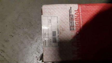 Продам новые поршни 0118401 z12xe