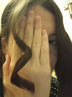 Щипцы для волос Babyliss