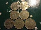 Монеты 100,50,20,10 руб 1993 года