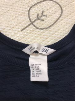 Платье детское новое