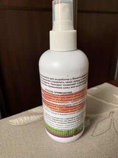 Приучение к туалету для кошек, Химола