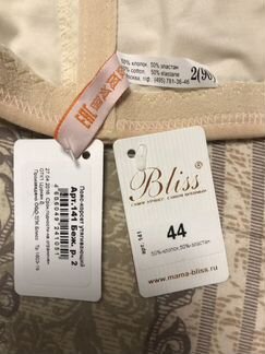 Корсет пояс bliss корректирующий