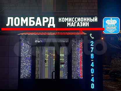 Книжный Магазин Перово