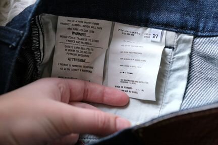 Джинсы клеш Prada