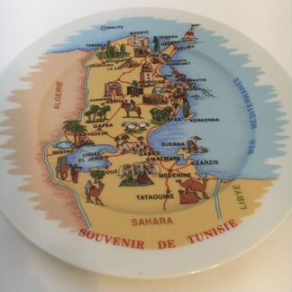 Тарелка сувенирная Тунис
