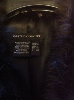 Меховая курточка шоколадного цвета Castro