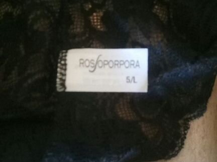 Трусы кружевные