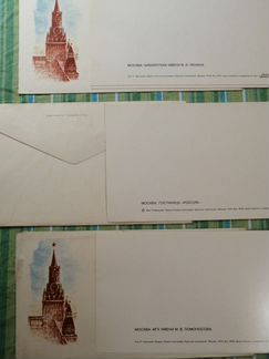 Открытки СССР в конвертах