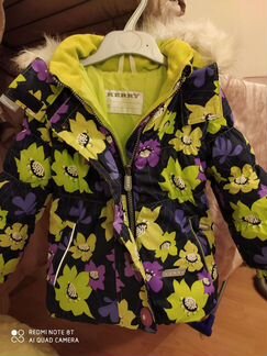 Куртка зимняя Керри