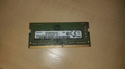 Оперативная память sodimm 8Гб 2400мгц DDR4