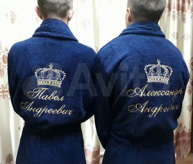 Именные Халаты и полотенца с вышивкой