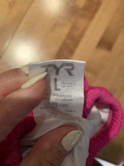 Подгузник для плавания детский TYR