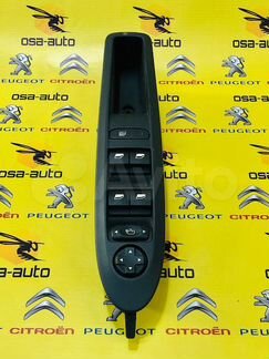 Блок управления стеклоподъемниками citroen C4 B7