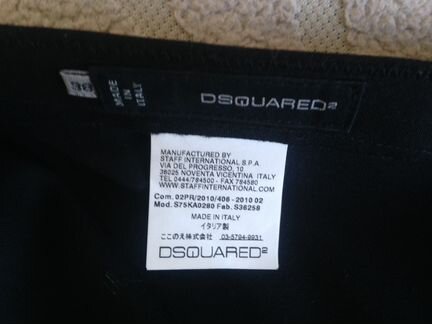 Женские брюки Dsquared2, оригинал покупала во Фран
