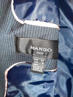 Костюм женский