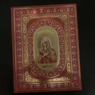 Православные святыни