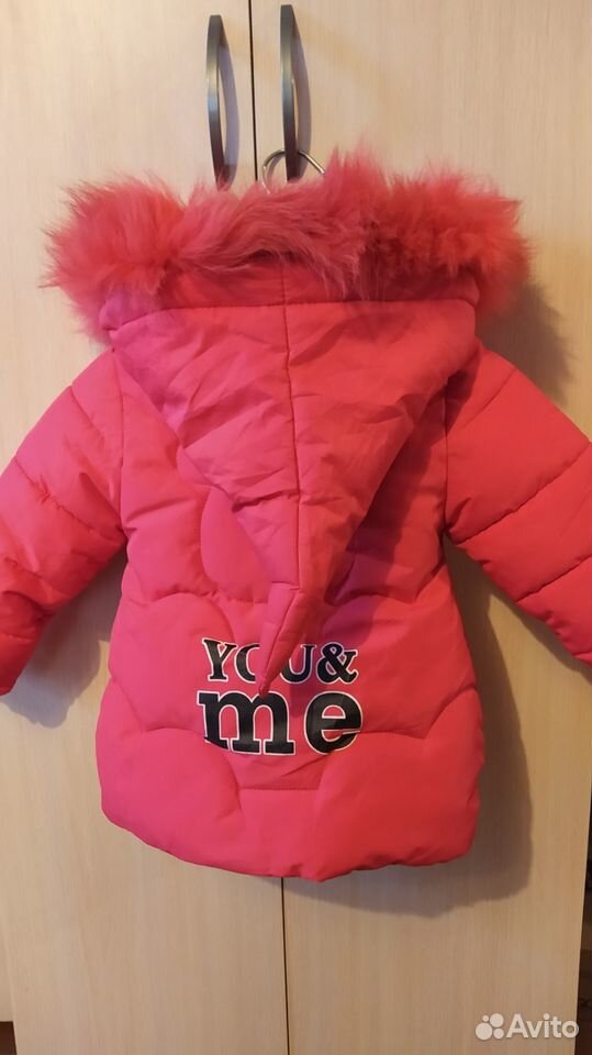 Детская зимняя куртка 89118870104 купить 3