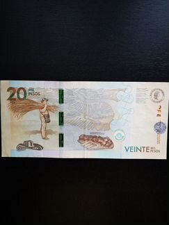 20 песо Колумбия