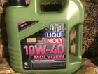 Liqui-moly Molygen New Generation 4 л. 10W40