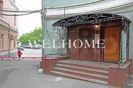 Продам офисное помещение, 558.7 м²
