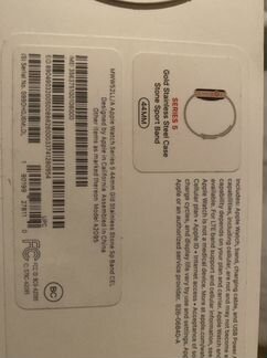 Apple watch 5 stainless steel