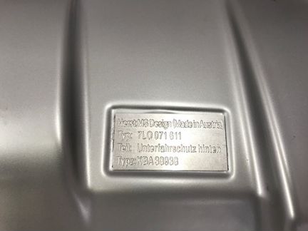 Накладка на бампер