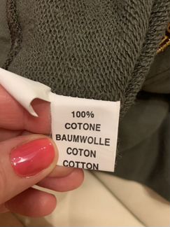 Новая толстовка