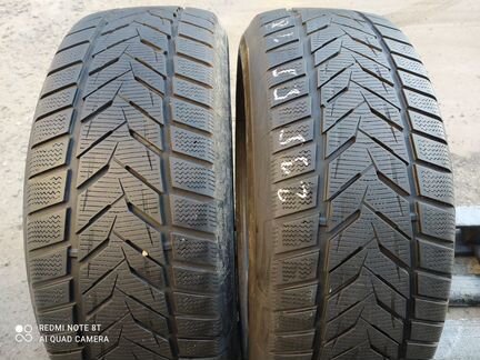 235 55 18 Vredestein Wintrac Xtreme S 2шт